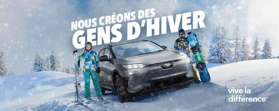 SUBARU Solterra 2026